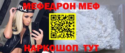 сатива Можга