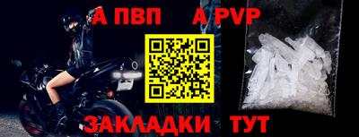 мяу мяу мука Можайск