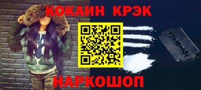 мяу мяу мука Можайск