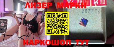 сатива Можга