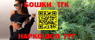 мяу мяу мука Можайск