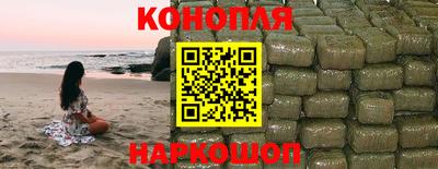 2c-b Моздок