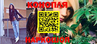 2c-b Моздок