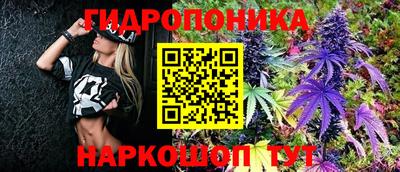герыч Нальчик