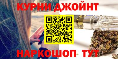 мяу мяу мука Можайск
