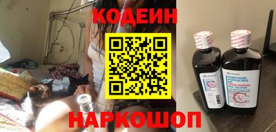 mdma Нарткала