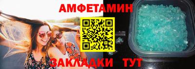 мяу мяу мука Можайск