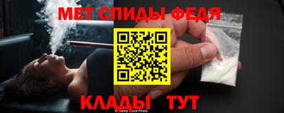 сатива Можга