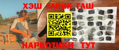 сатива Можга