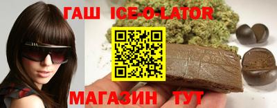 2c-b Моздок