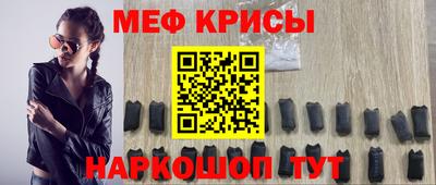 сатива Можга