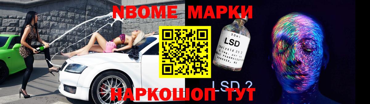 ЛСД экстази ecstasy  LSD-25 экстази кислота  Среднеуральск  Вход с VPN 